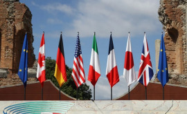 G7 утвердит план по ограничению цен на российскую нефть