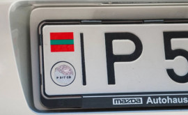 Cum vor fi documentate mijloacele de transport din Transnistria cu numere de înmatriculare neutre