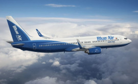 В Румынии на неделю приостановлены все рейсы Blue Air Aviation