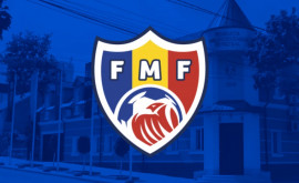 Федерация футбола Молдовы Внесены изменения в расписание Лиги 1 и Лиги 2