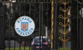 Россия вышлет румынского дипломата