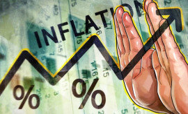  В Венгрии поделились способом сокращения инфляции и цен в Европе