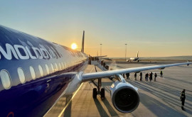 Росавиация Air Moldova имеет все разрешения для полетов в Москву