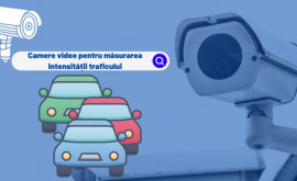 На дорогах страны установлены 15 видеокамер для измерения интенсивности движения