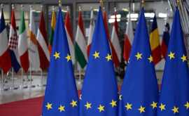 Евросоюз проведет экстренный саммит по энергетике
