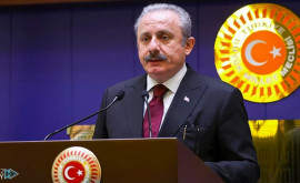 Председатель Великого национального собрания Турции прибывает в Молдову
