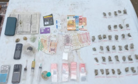 В Кагуле были обнаружены более 40 пакетиков с наркотиками