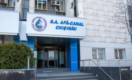 ApăCanal Chişinău объявляет тендер на услуги сбора и транспортировки ила