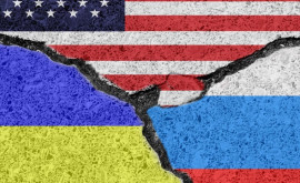 Захарова назвала условие признания США стороной конфликта в Украине