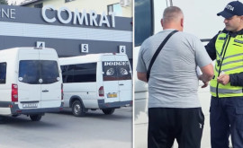 В Гагаузии полиция завершила спецоперацию Автобус