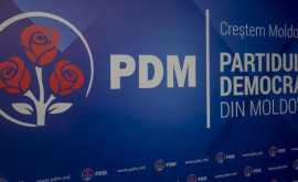 PDM anunță convocarea Congresului formațiunii