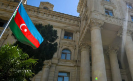 МИД Азербайджана Несправедливые обвинения Пелоси неприемлемы