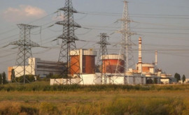 Centrală nucleară din Ucraina de Sud a fost ținta unor tiruri 