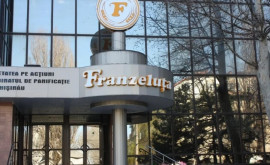 Franzeluța объявляет конкурс на должность директора
