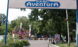 В бывшем парке аттракционов Aventura Park рухнула карусель