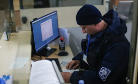 Șia pierdut permisul și șia cumpărat unul fals Un cetățean din Ucraina cercetat de polițiștii de frontieră