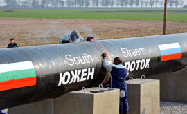 Bulgaria recunoaște avantajul cooperării cu Gazprom