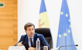Попеску Молдова решительно осуждает план России по аннексии оккупированных областей Украины