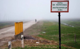 Avizul pentru desfășurarea vînătorii în zona de frontieră moldoromână este obligatoriu