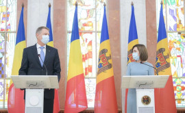 Румыния предоставит Молдове 600 тысяч долларов