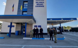Власти Молдовы и Украины обсудили управление ситуацией на общей границе