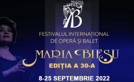 Международный фестиваль оперы и балета Мария Биешу завершился галаконцертом
