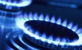 Ионицэ Внутренний тариф на газ останется прежним или может увеличиться
