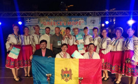 Молдавский народный танец с гордостью представлен в Греции
