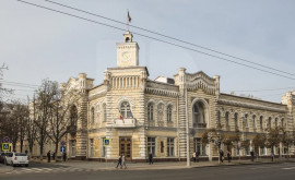 В столице пройдет экономический форум Invest in Chișinău
