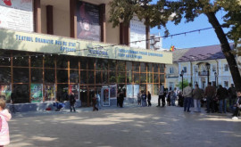 Prodan Nimeni nu urmărește închiderea Teatrului A P Cehov