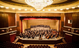 Filarmonica Națională Serghei Lunchevici își deschide stagiunea concertistică 
