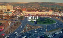 În sectorul Ciocana din capitală va apărea o grădină publică
