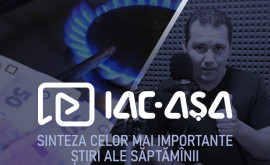 Сюрпризы последней недели сентября в новом выпуске Iacașa