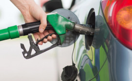 НАРЭ публикует новые цены бензин и солярка дорожают