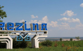 Fondurile pentru reintegrarea țării justificate plenar la Rezina 