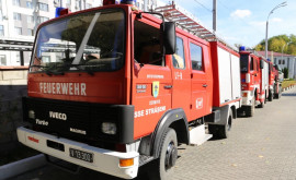 Австрия передала в дар Молдове пять пожарных машин