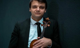 Виолончелист Ионел Манчиу даст концерт в Органном зале