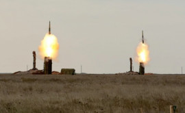 Ucraina șia dorit consolidarea apărării antiaeriene