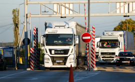 17 autocamioane cu ajutoare umanitare au fost escortate către Ucraina