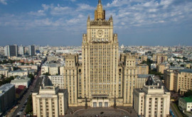 МИД РФ В Молдове в курсе красных линий России по приднестровскому вопросу