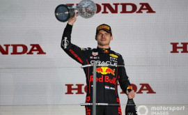 Verstappen a cîștigat titlul de Formula 1 pentru a doua oară consecutiv