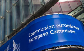 Отчет Европейской комиссии о выполнении девяти условий вступления в ЕС будет опубликован