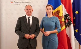 Министры МВД Молдовы и Австрии обсудили вопросы сотрудничества