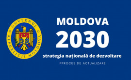 Спыну рассказал какой должна стать Молдова в 2030 году