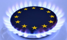 СМИ Евросоюз готовит механизм по снижению цен на весь покупаемый газ