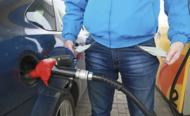 Цены на топливо в Молдове продолжают расти 