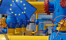 Цены на газ в Европе резко снизились