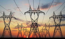 Спыну о тарифах на электроэнергию Они будут меняться в зависимости от закупочной цены