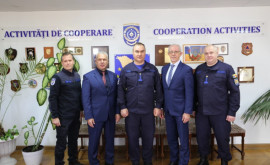 Представители Генерального инспектората по чрезвычайным ситуациям будут сотрудничать с польскими коллегами