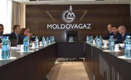 Процедура аудита исторических долгов Moldovagaz продолжается